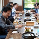 강릉시청구내식당 이미지
