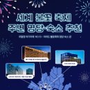 여기요 이미지