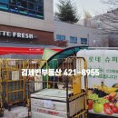 엘스네일 이미지