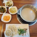 온채당 티스토리