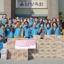 태화새마을금고 이미지