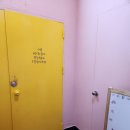 푼푼상점