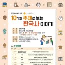 삼송도서관 이미지