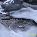 소백산장 이미지