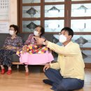 지석경로당 이미지