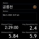 금릉역길 이미지
