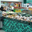 롯데마트 송천점 이미지