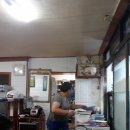 중정로91번길 이미지