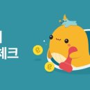 이마트이니스프리 이미지