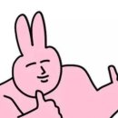 떼깔 이미지