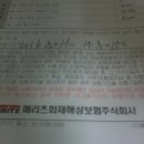 동도프라자 이미지