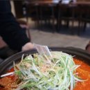 최고집갈비탕갈비찜 이미지