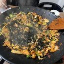 참맛숯불바다장어구이 이미지