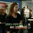 난타 기초 이미지