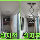 마송통진LH3단지 네이버블로그
