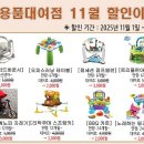 두송종합사회복지관 이미지