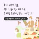 여수39수산 이미지