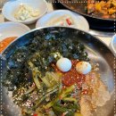 소문난 닭갈비 & 부대찌개