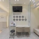 정내과의원 이미지