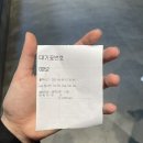 스시히어로 이미지