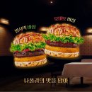 레드피아