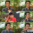 힐링캠프A 이미지