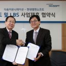 이엠엔뉴스 네이버블로그