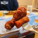 소3-5 | 비비큐BBQ치킨/자메이카소떡만나 후기/파주 탄현면 헤이리 치맥 (ft. 포장)