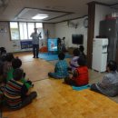 미평경로당 이미지