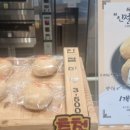 안산 복합휴게소 네이버블로그