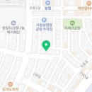 구마5길 이미지