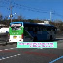 굿모닝마트(양산) 이미지