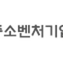 로아트 법률행정사 사무소 이미지