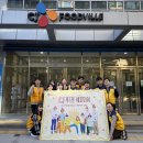 해피데이 이미지