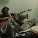 2020년 월간 윤종신 12월호 Destiny 가사 이미지