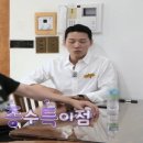영수펜션 네이버블로그