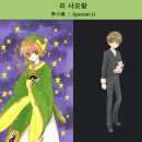서울 전시회 카드캡터 체리(사쿠라전) 추억하기 내돈내산 솔직후기