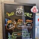 묵동-002 이미지