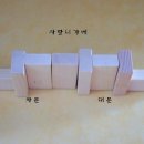 가베놀이 (A) 이미지