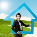 엠타운공인중개사사무소 이미지