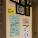 여우민박 이미지