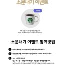 이노이 주식회사 이미지