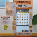 와플대학 한남대캠퍼스