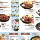 홍춘천치즈닭갈비 - 서구 도안동로11번길 33 | 홍춘천치즈닭갈비