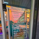 나도브로우 이미지