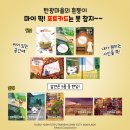 쏘니스토어 루리웹게임뉴스