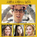 샤론의꿈 이미지
