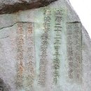 여원정 이미지
