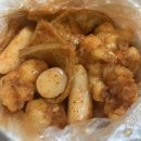영운분식