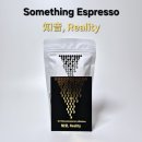 썸띵에스프레소 이미지